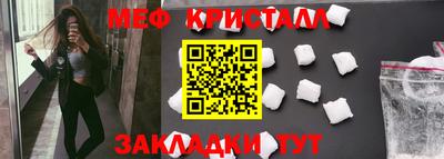 марихуана Ирбит