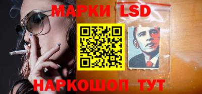 марихуана Ирбит