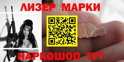 мяу мяу мука Ипатово