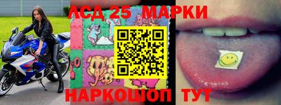марихуана Ирбит