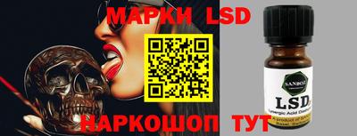 марихуана Ирбит