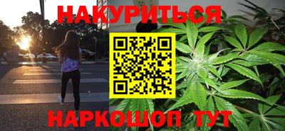 меф VHQ Изобильный