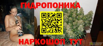 меф VHQ Изобильный