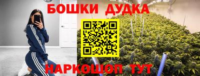 меф VHQ Изобильный