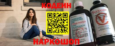 марихуана Ирбит