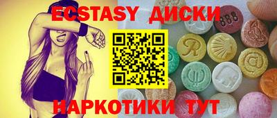 марихуана Ирбит