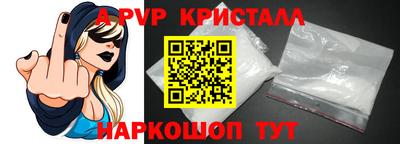 меф VHQ Изобильный