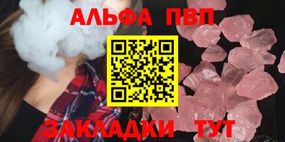 мяу мяу мука Ипатово