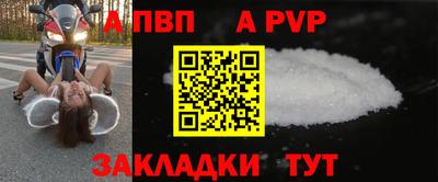 марихуана Ирбит