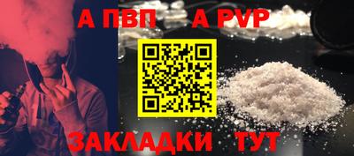 марихуана Ирбит