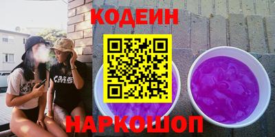 меф VHQ Изобильный