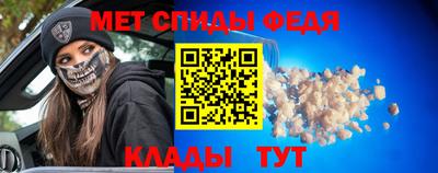мяу мяу мука Ипатово