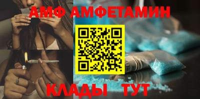 меф VHQ Изобильный