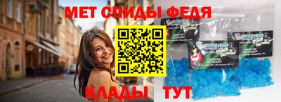 меф VHQ Изобильный