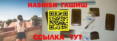 марихуана Ирбит