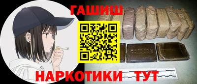 меф VHQ Изобильный