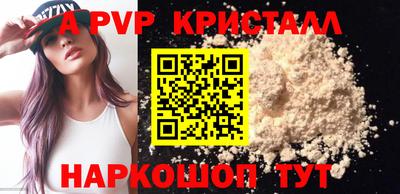 марихуана Ирбит