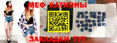 марихуана Ирбит
