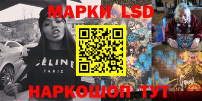 мяу мяу мука Ипатово