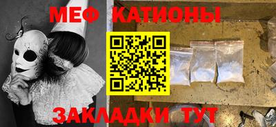 марихуана Ирбит