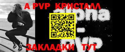 марихуана Ирбит