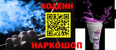 марихуана Ирбит